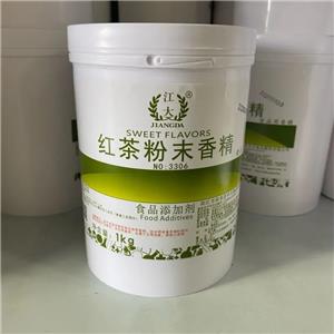 紅茶香精,Black tea flavour