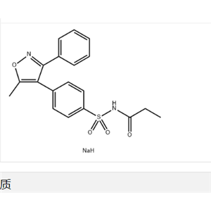 帕瑞昔布钠;198470-85-8;Parecoxib Sodium