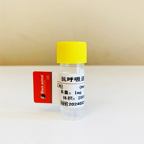 合胞病毒抗體；呼吸道合胞病毒抗體,Mouse anti-Respiratory Syncytial Virus monoclonal antibody