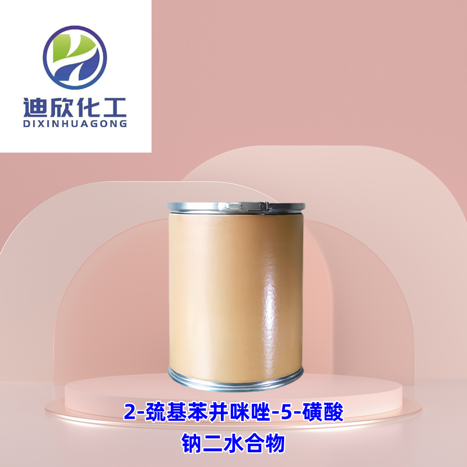 2-巰基苯并咪唑-5-磺酸鈉二水合物,2-MERCAPTO-5-BENZIMIDAZOLESULFONIC ACID SODIUM SALT DIHYDRATE