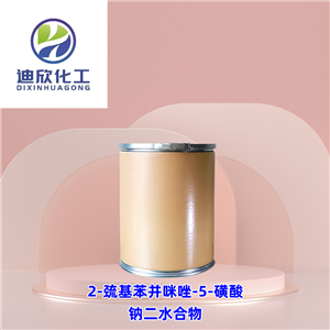 2-巰基苯并咪唑-5-磺酸鈉二水合物,2-MERCAPTO-5-BENZIMIDAZOLESULFONIC ACID SODIUM SALT DIHYDRATE