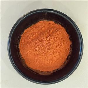 玉米黃質(zhì),Zeaxanthin