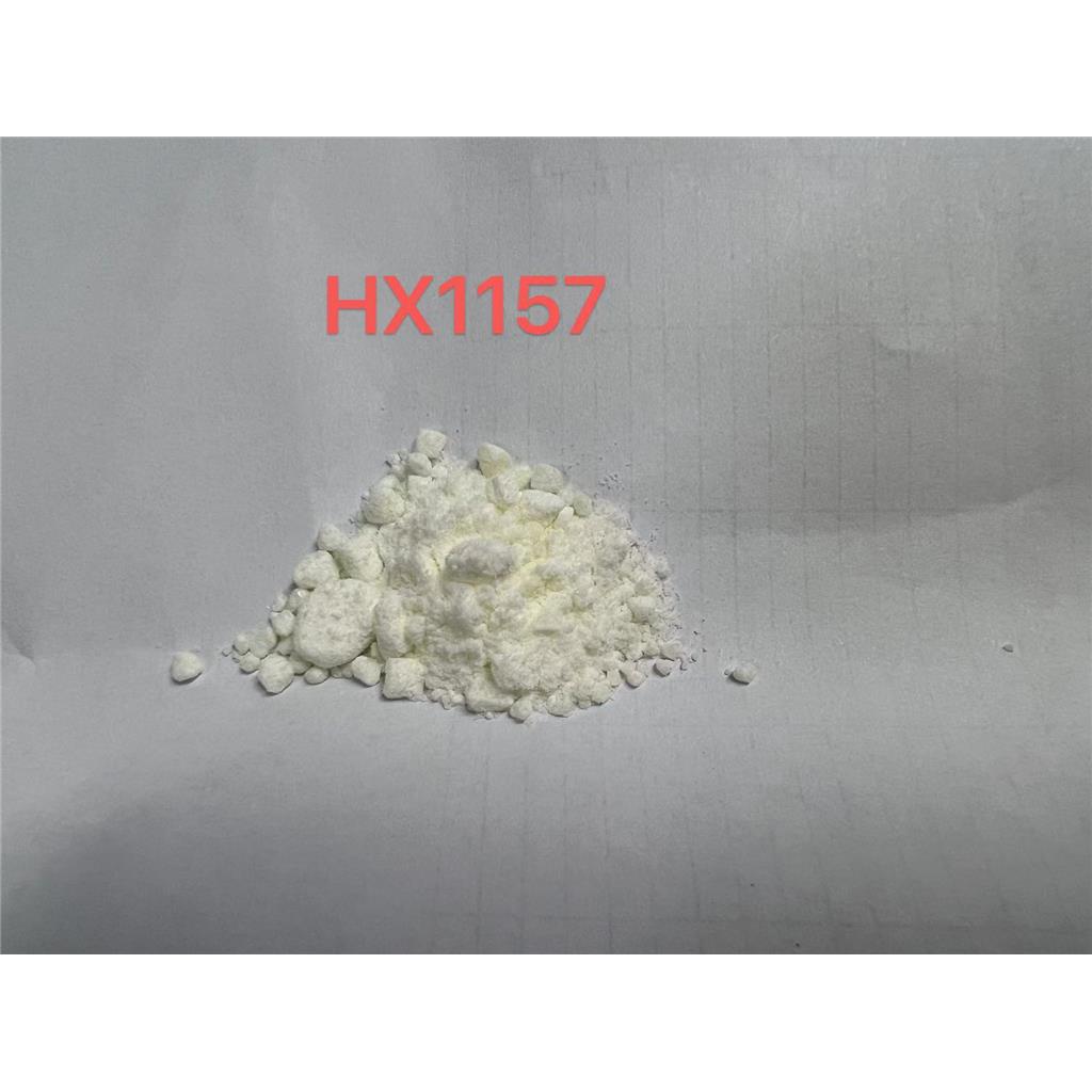 5-甲基苯并三氮唑,5-methylbenzotriazole（5M-BTA）