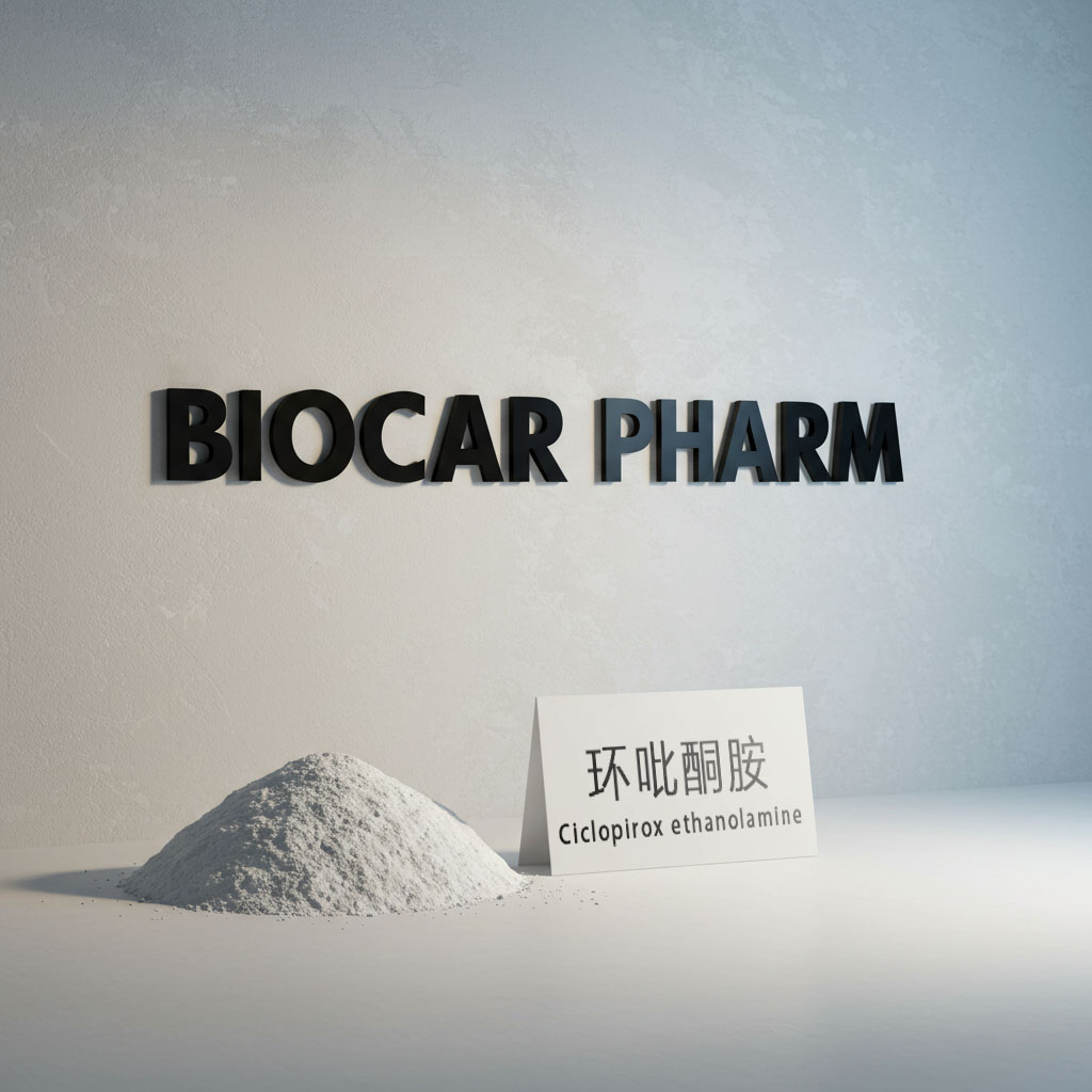 環(huán)吡酮胺,Ciclopirox ethanolamine