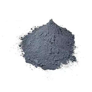 氧化錫銻,antimony tin oxide(ATO)