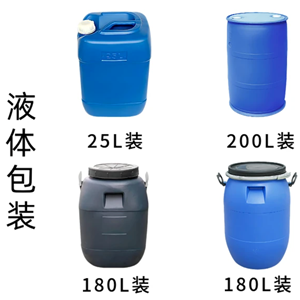 二乙二醇雙丙烯酸酯,Diethylene glycol diacrylate