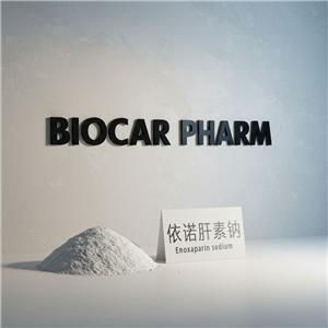 伊諾肝素鈉,Heparin sodium