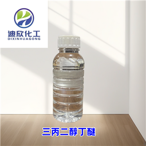 三丙二醇丁醚,TRI(PROPYLENE GLYCOL) BUTYL ETHER