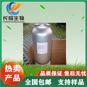 替卡西林鈉,Ticarcillin sodium