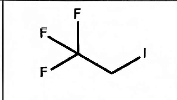 三氟碘乙烷,2-Iodo-1,1,1-trifluoroethane