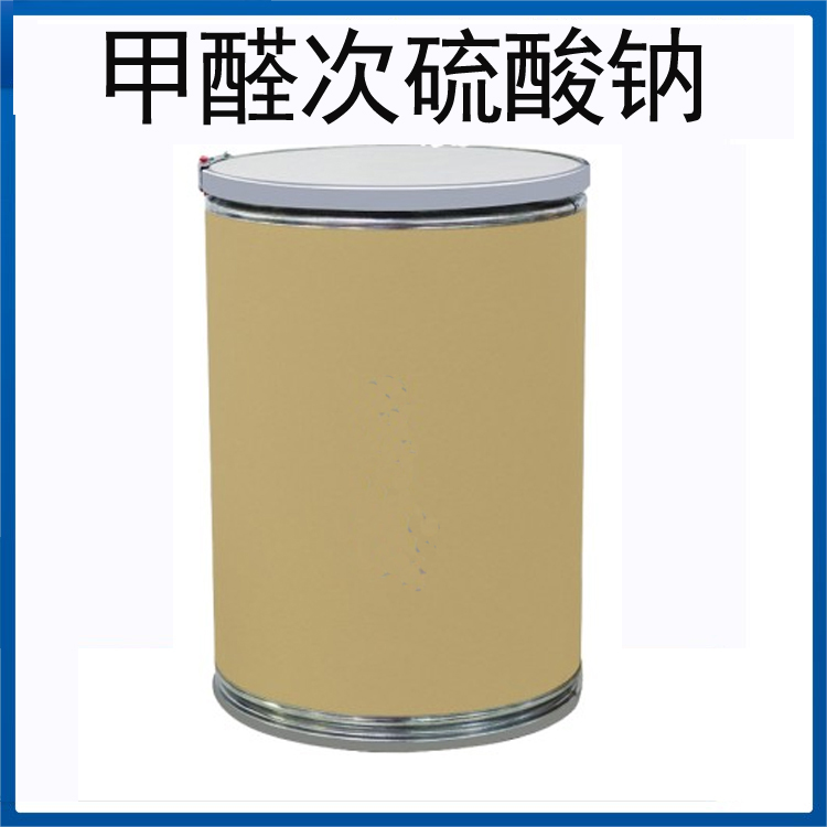 甲醛次硫酸鈉,Hydroxymethanesulfinic acid sodium salt dihydrate