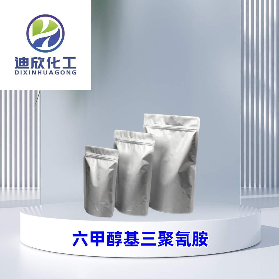 六甲醇基三聚氰胺,1,3,5-triazine-2,4,6-triyltrinitrilohexamethanol