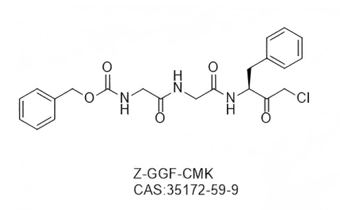 Z-GGF-CMK,Z-GGF-CMK