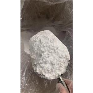 西地那非原粉,Sildenafil citrate