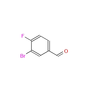 3-溴-4-氟苯甲醛,3-Bromo-4-fluorobenzaldehyde