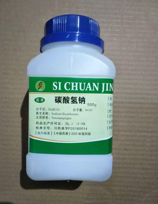 碳酸氫鈉,Sodium Bicarbonate