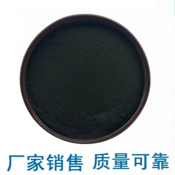 二氧化錳,Manganese dioxide