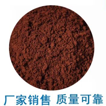 四氧化三錳,Manganese dioxide