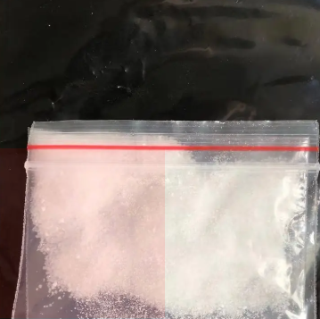 普拉克索雜質(zhì)E,(R)-Pramipexole