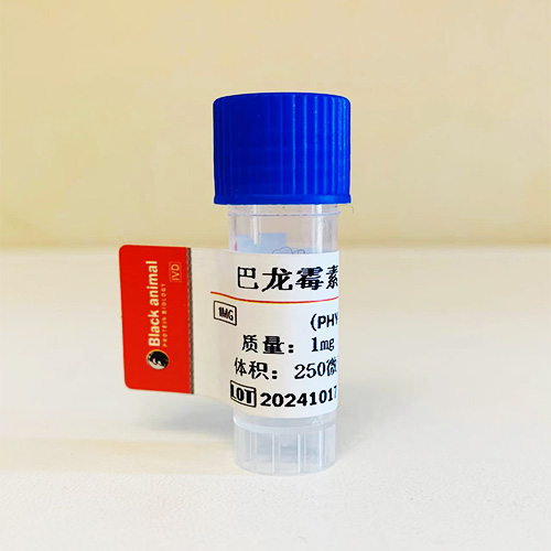 巴龍霉素抗體；巴羅姆霉素抗體,Paromomycin