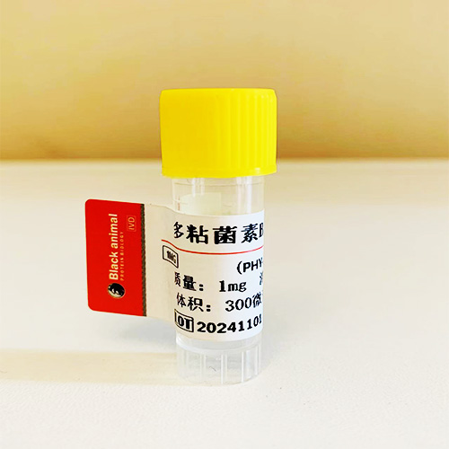 恩諾沙星抗體；鼠抗恩諾沙星單克隆抗體（23D4細(xì)胞株）,Enrofloxacin ENOR