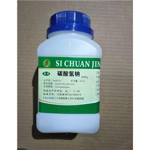 碳酸氫鈉,Sodium Bicarbonate