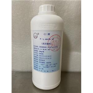 枸櫞酸鉀,Potassium Citrate