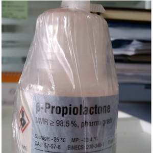 β-丙內(nèi)酯；B-丙內(nèi)酯,β-Propiolactone