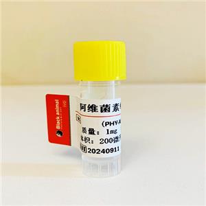 阿維菌素抗體；甲胺基阿維菌素單克隆抗體/85F4細胞株；Avermectin（AVM）抗體