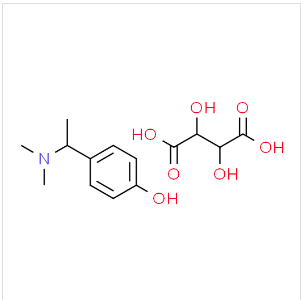 卡巴拉汀雜質(zhì)11（酒石酸鹽）,4-(1-(dimethylamino)ethyl)phenol 2,3-dihydroxysuccinate