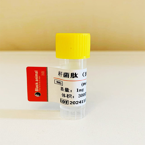 桿菌肽抗體；桿菌肽單克隆抗體（59B1細(xì)胞株）,Bacitracin BCT