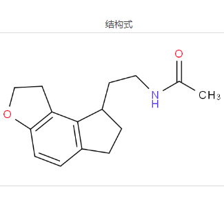 雷美替胺雜質(zhì)E,N-(2-(2,6,7,8-tetrahydro-1H-indeno[5,4-b]furan-8-yl)ethyl)acetamide