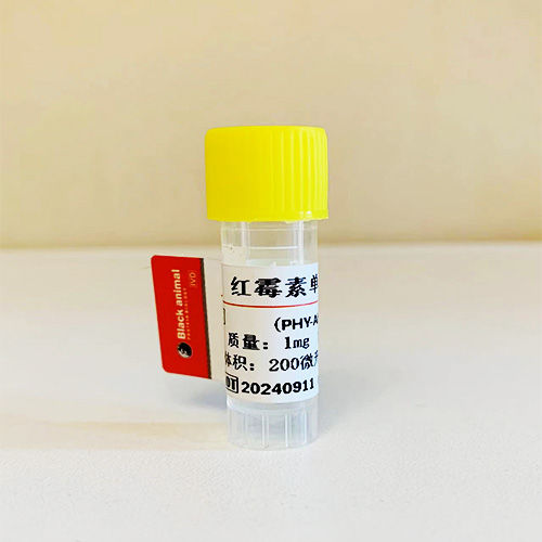 紅霉素抗體；紅霉素單克隆抗體（33B1細胞株）,Erythromycin EM