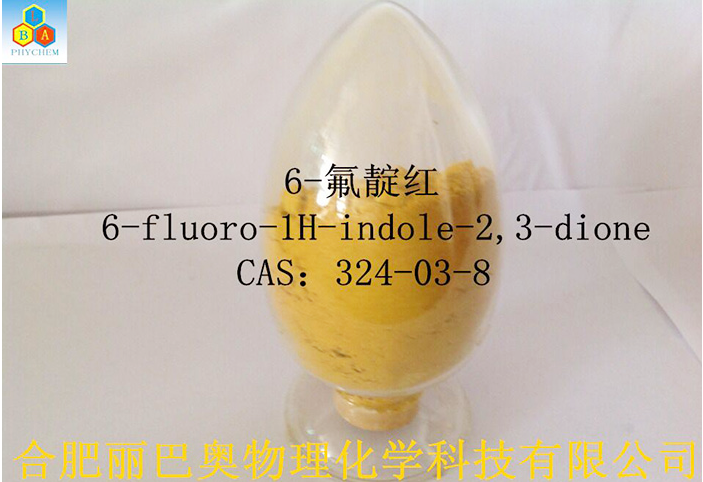 6-氟靛紅,6-Fluoroisatin