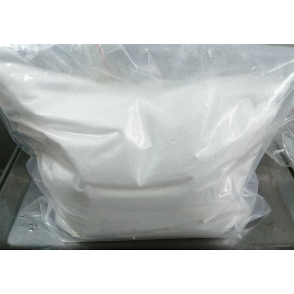 2-萘磺酸鈉,Sodium 2-naphthalenesulfonate