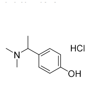 卡巴拉汀杂质11（盐酸盐）