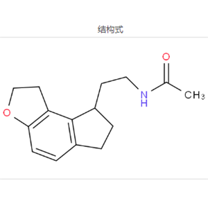 雷美替胺杂质E