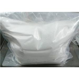 1,6-萘二磺酸鈉,1,6-Naphthalenedisulfonic acid disodium salt