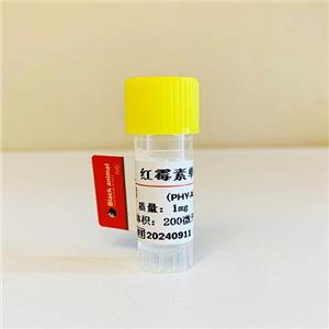 紅霉素抗體；紅霉素單克隆抗體（33B1細胞株）；Erythromycin（EM）抗體