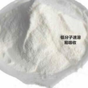 抗檢測壯陽原料118項,Resistant to detection of 118 raw materials