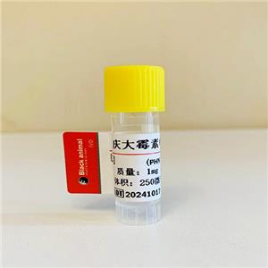 慶大霉素抗體；慶大霉素單克隆抗體（60G11細(xì)胞株）,Gentamicin GM