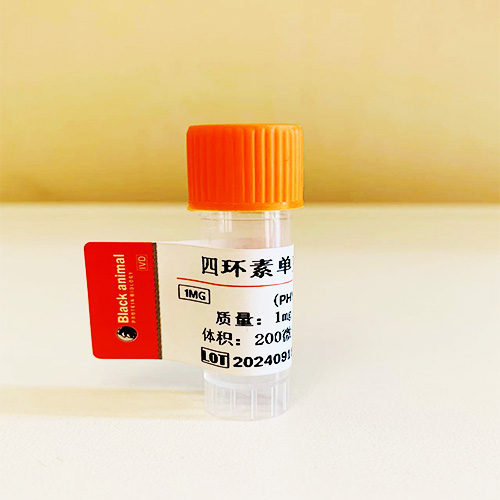 四環(huán)素類抗體；四環(huán)素(TC)類單克隆抗體,Specific tetracycline  TC