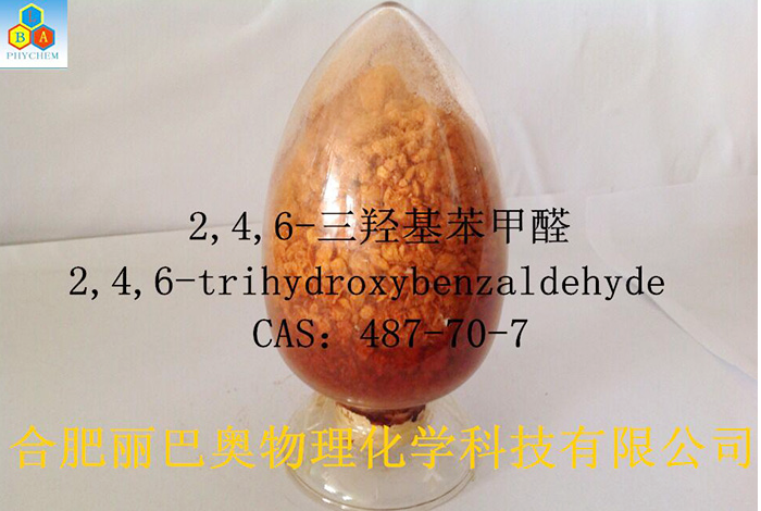 2,4,6-三羟基苯甲醛,2,4,6-Trihydroxybenzaldehyde