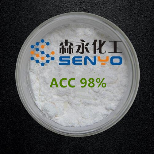 1-氨基環(huán)丙烷-1-羧酸,1-Aminocyclopropane-1-carboxylic acid (ACC)