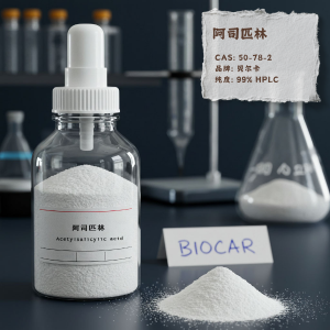 阿司匹林,Acetylsalicylic acid