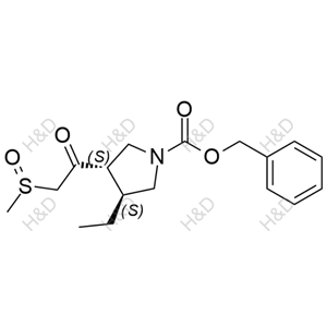 H&D-烏帕替尼雜質(zhì)104	