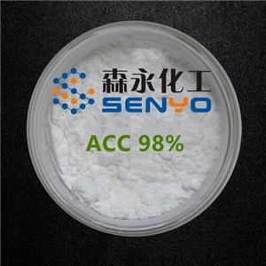 1-氨基环丙烷-1-羧酸 1-Aminocyclopropane-1-carboxylic acid (ACC) 98%