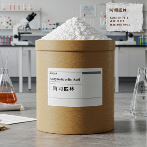 阿司匹林,Acetylsalicylic acid