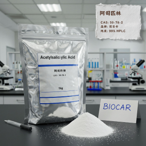 阿昔洛韋,Acyclovir