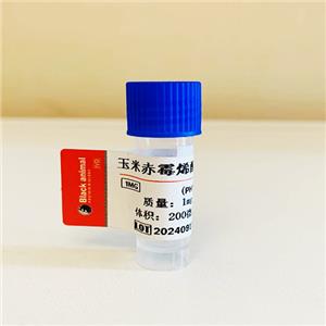 玉米赤霉烯酮抗體；玉米赤霉烯酮單克隆抗體,Zearalenone ZEN